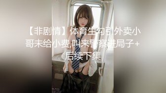 【新片速遞】&nbsp;&nbsp;无敌粉穴极品美少女！高颜值一身黑裙！撩起看粉嫩BB，小穴已经很湿了，震动棒抽插，低低呻吟[261MB/MP4/48:31]