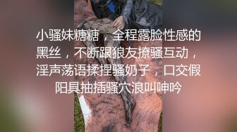 无水印源码自录--【别再叫我妈妈  】大奶子少妇，高潮迭代，淫水四溅，黑丝、5月18号-6月5号 合集【43V】 (19)