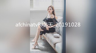 afchinatvBJ冬天_20191028