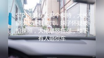 冬瓜哥城中村小旅馆嫖站街妹衣服还没脱就迫不及待把妹子扑到给妹子舔舔逼下面垫着枕头干