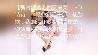 《顶级❤️精品》OK大神正年轻的韩信各种约炮极品露脸嫩妹最新自拍~还是年轻美女好玩啊~不要错过