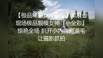 小李格首做1s,三亚别墅无套啪7分钟