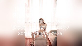 最新TS美人妖网红 甄选1888福利超大合集 第一弹！【141V】 (39)