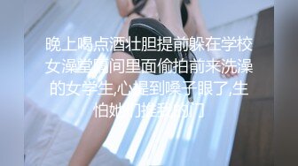 燃情美少女 騷粉高跟 情趣丁字褲 後入乳房直晃