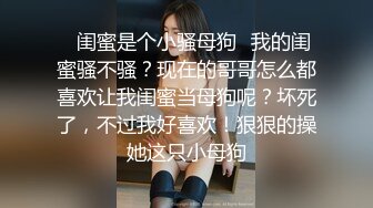 [MP4]甜美00后美少女！近期下海收费房！贫乳奶子小葡萄，翘起屁股嫩穴，妹子有点廋，不怎么会秀