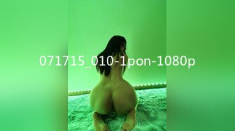 071715_010-1pon-1080p