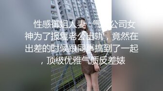 大学生下海吃俩个的大吊