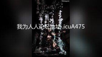 还不让拍了-19岁-女同-无套-极品-合集-黑人-3p-口交