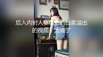 [MP4/394MB]天美傳媒 TMG138 新婚不久的少婦與鄰居偷情 小欣