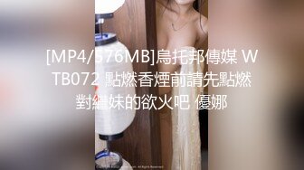 C罩杯顶级美乳，黑丝美腿眼镜美妞，大战头套男