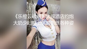 极品人妻【羞羞的露】取外卖假装衣服掉了，酒店走廊，野外裸体，胆子超大超刺激，推荐！