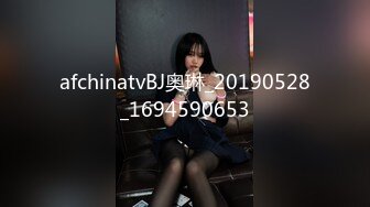 afchinatvBJ奥琳_20190528_1694590653