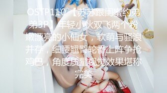 真实勾搭大奶骚逼黑丝少妇3P，两个猛男不是对手，肉棒差点被骚少妇坐断了