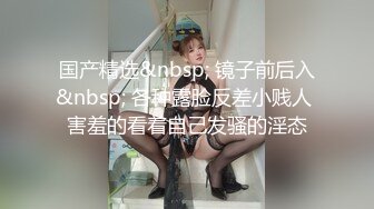 情侣酒店约会 女友打扮的漂漂亮亮的接受亲爱的凶猛啪啪 射的满脸精华