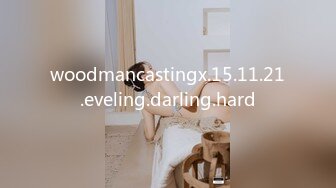 woodmancastingx.15.11.21.eveling.darling.hard