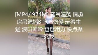 (天美傳媒)(tm-6)(20230518)無知少婦被操翻天