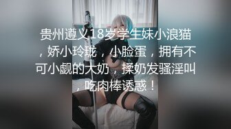 [MP4]國產AV 杏吧傳媒 阿珍愛上阿強 在一個借浴室洗澡的夜晚在客廳沙發上激情 鄰居版 可樂