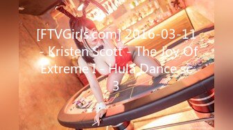 [FTVGirls.com] 2016-03-11 - Kristen Scott - The Joy Of Extreme I - Hula Dance sc 3