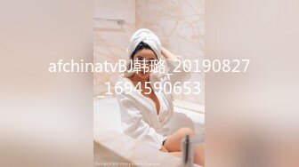 afchinatvBJ韩璐_20190827_1694590653