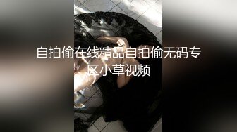 [MP4/574M]9/22最新 风骚少妇燃烧卡路里俩大哥轮流掏枪上场爆操VIP1196