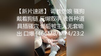 三个00后嫩妹妹！年纪不大超会玩！双头龙互插嫩穴，幸福炮友轮流一干三，看的观众羡慕不已