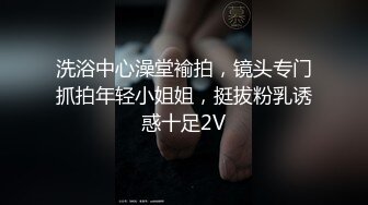 【新片速遞】 ⚫️⚫️酒店真实偸拍大学生情侣开房滚床单，舔逼小王子口活了得吸的漂亮女友欲仙欲死嗲叫求肏，女上位正反全自动[1000M/MP4/46:26]