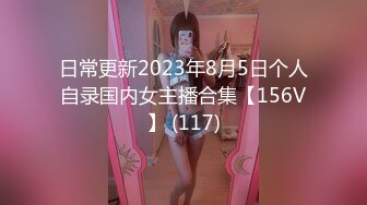 0451反差人妻