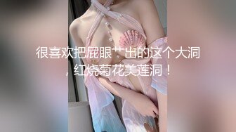 [MP4/ 1.2G]&nbsp;&nbsp; 绿帽淫妻性爱狂绿帽带闷骚女友SPA第二部 酒后敏感单男操的蝴蝶逼女友高潮迭起 高潮篇