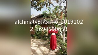 afchinatvBJ蔡诗英_20191022_1694590653