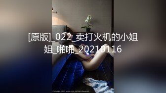 清纯大学生【黑丝美少女】跟男友家中创业赚钱炮火连天小穴被插得快要肿了 (4)