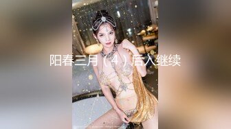 最新推特网红美少女【工口糯米姬】大尺度新作流出-堕落迷情极品JK白丝学妹 娇嫩粉穴 揉到淫水直流