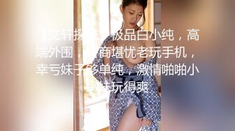 宝鸡炮友-清纯-天花板-熟妇-第一-少妇-疯狂-搭讪