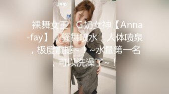 两个高素质颜值美女网约两个粉丝炮友高级公寓沙发上4P大战