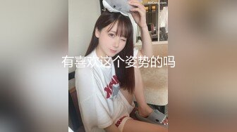 香蕉秀xjx0158无耻叔叔诱骗姐妹花上套下集