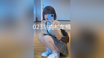 [HD/0.5G] 2024-10-03 蜜桃影像PM-081我的嫂子竟然是个性瘾患者