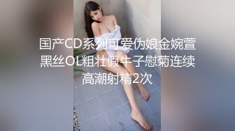 【麻豆传媒】mdhg-0003 性感美足调教女王-周甯