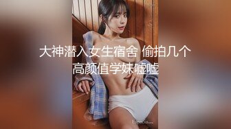 小区厕所偷拍边打电话边拉屎的少妇