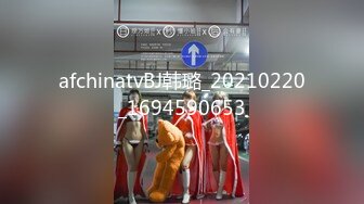 afchinatvBJ韩璐_20210220_1694590653