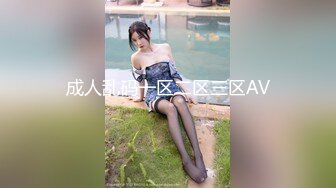 【新片速遞 】&nbsp;&nbsp;3.9最新流出！绿帽父女乱伦 搞18岁女儿 叫人3P老婆，白嫩的女儿在睡觉 进房对着她打飞机，女儿露脸颜值高，老婆少妇韵味[193M/MP4/12:15]