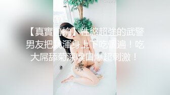 ❤️传媒公司老板飞机上搭讪的极品东航空姐下班就来赴约了，给按摩口活啪啪叫声超级骚，亮点是对话非常精彩，了解行业内幕