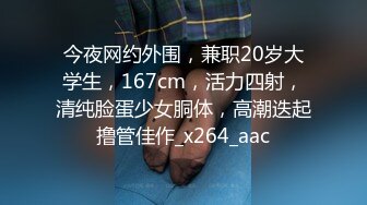 ABW-348 中出最性感的最高级辣妹 1 涼森れむ[AI破解]