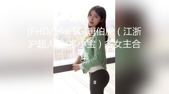 NHAV014-1 麻豆传媒 内涵甜蜜女友 约炮风骚足球宝贝 干翻性感小野猫 优娜