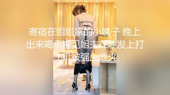 -会所寻花 约炮大胸少妇 大白屁股后入干得直喊老公好爽