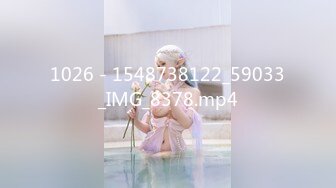 1026 - 1548738122_59033_IMG_8378.mp4