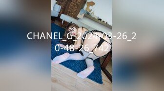 CHANEL_G_2024-03-26_20-48-26_742