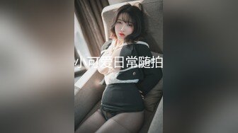 妹子鸭鸭杀痛苦被杀之后 当着室友和几个连麦好友快乐自慰 怎么做到不叫出来的 隔着屏幕都觉得紧张刺激室友一回头社死