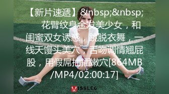 【推荐观看】天菜帅哥打桩机无套内射骚穴