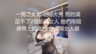 【网曝门事件❤️泄露】广东某医院外科主任潜规则实习护士不雅视频流出 多次内射蝴蝶逼 真会玩 完美露脸