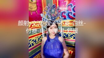 巨乳丰臀的英国熟女BonnieAlex最爱跟大屌男友测试各种性爱姿势分享【154V】 (29)