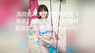 后入上海长腿美女